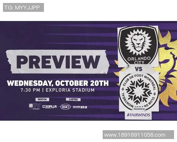 华盛顿与奥兰多对决前瞻分析及比赛结果预测探讨