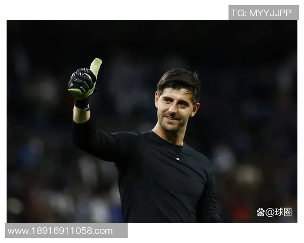 库尔图瓦的传奇之路:从青涩少年到世界顶级门将的成长故事