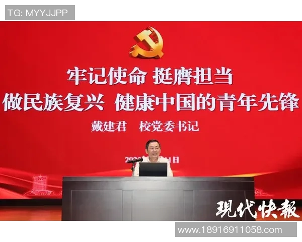 张骋宇的成长之路:从普通学生到行业精英的奋斗故事